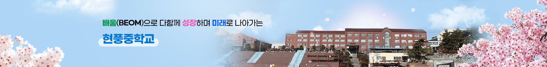 기본 서브비주얼