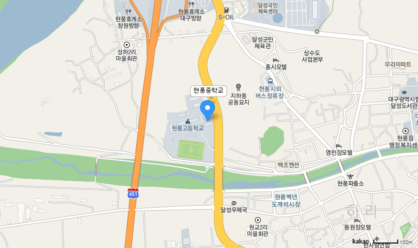 학교 찾아오시는 길 지도
